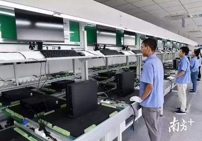 北部生態協調發展指數發布 云浮交通生態奪冠，GDP增速領跑，信息技術成新亮點